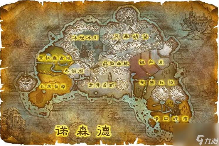 魔兽世界所有副本一览