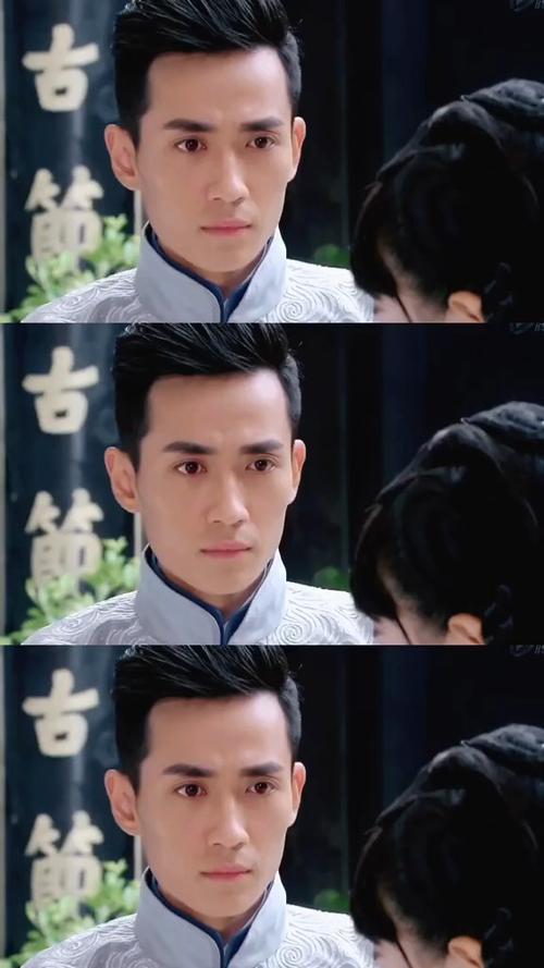情定三生分集剧情介绍