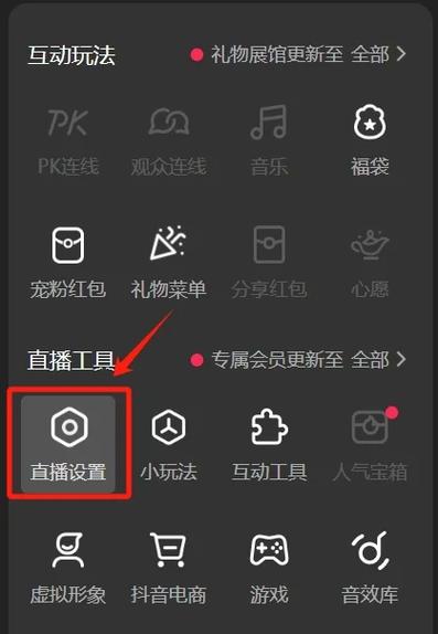 如何让手机玩游戏不卡顿