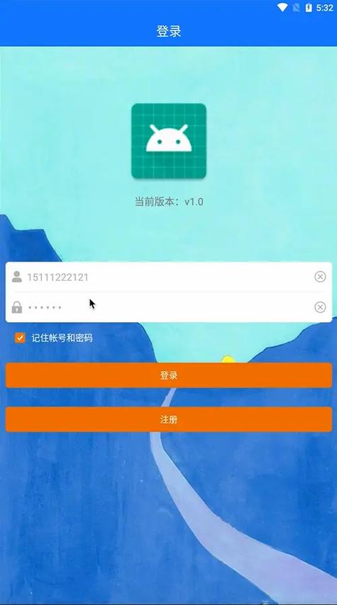 分享助手安卓版