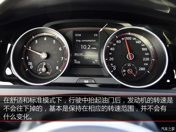 高尔夫gti刷隐藏功能