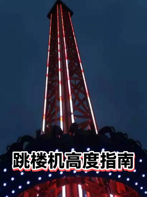 自由落体100米要多久