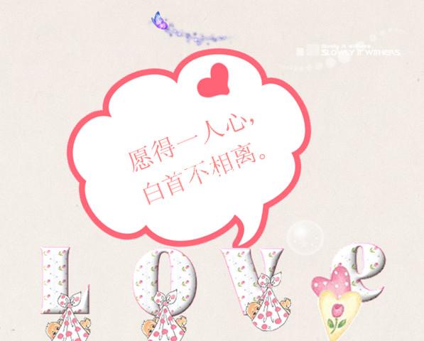 qq空间相册