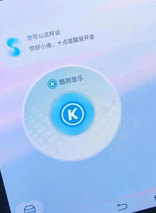 酷狗卸载了再装之前的歌还有吗