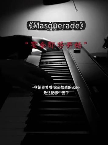 疯批反派专属压迫感bgm