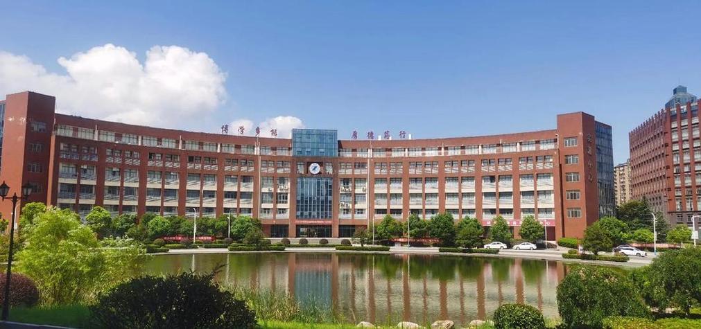 九江职业大学智慧校园