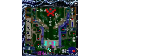 神之墓地玄缘二阶段