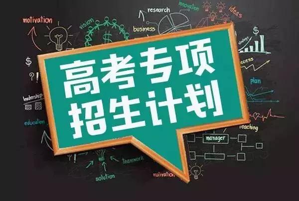 gaokaochsicomcn登录入口