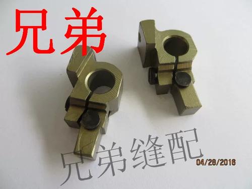 兄弟牌7200使用教程