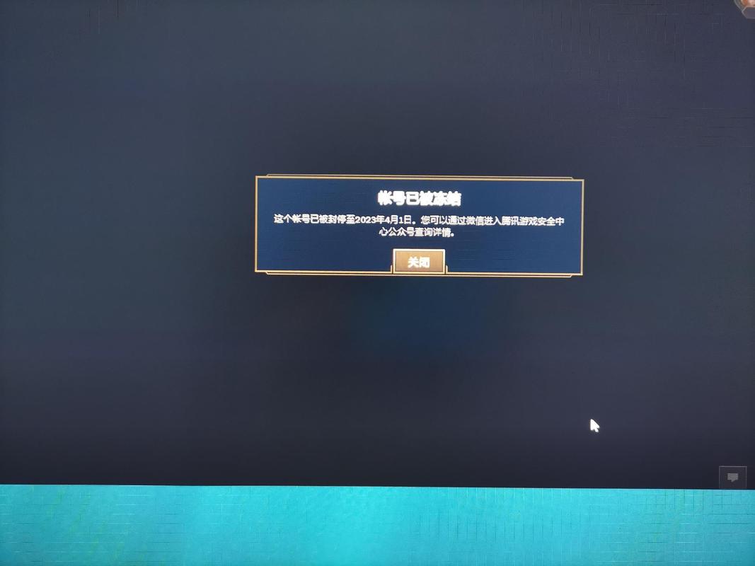 24小时回收陌陌账号