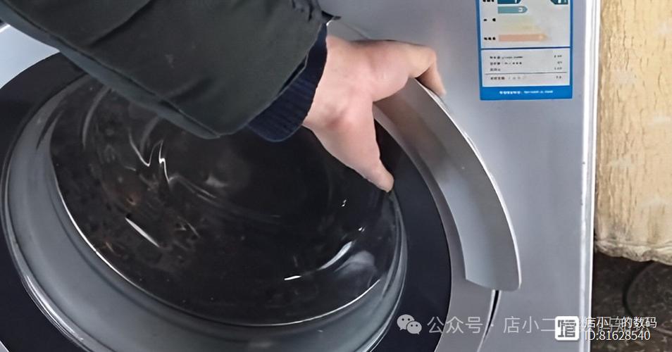 海尔洗衣机衣服洗好了门怎么打不开
