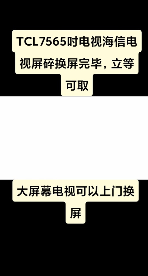 海信电视不识别u盘apk