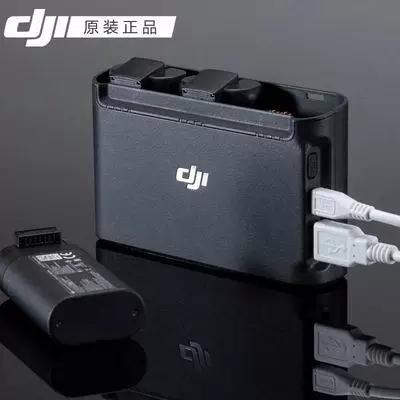 大疆御mini电池管家充电