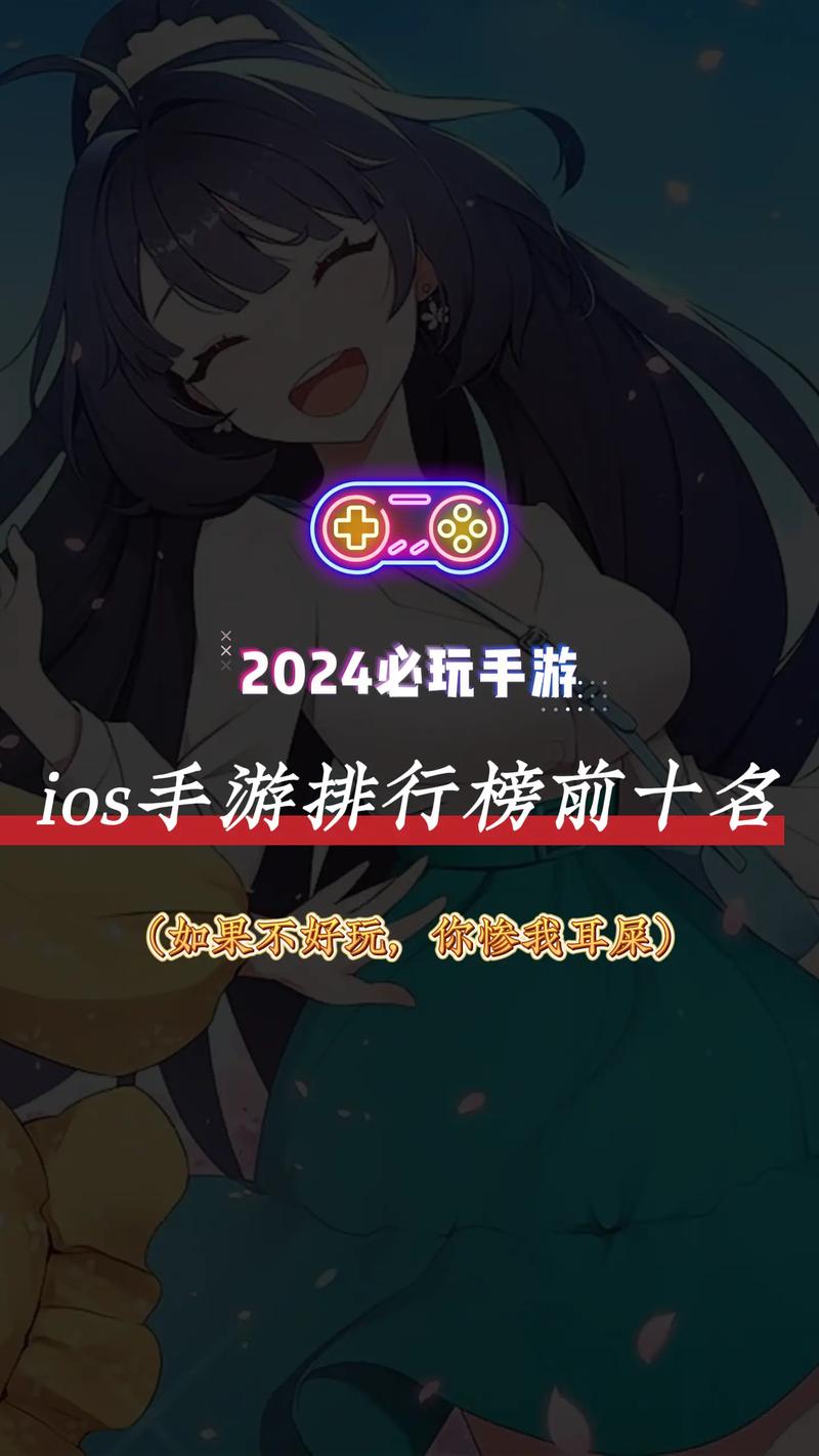 手游模拟器排行榜前十名