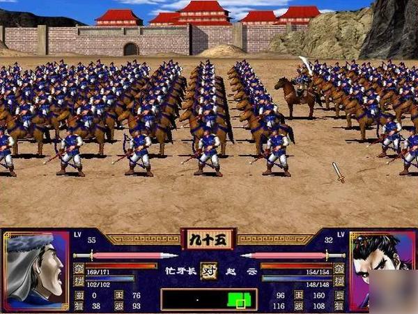 三国群英传手机版单机