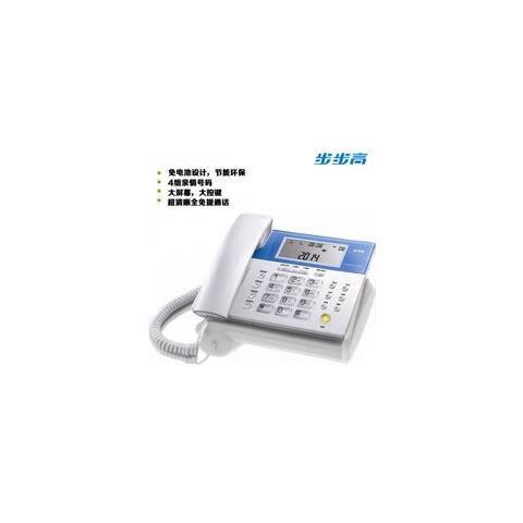 步步高HCD007使用说明书