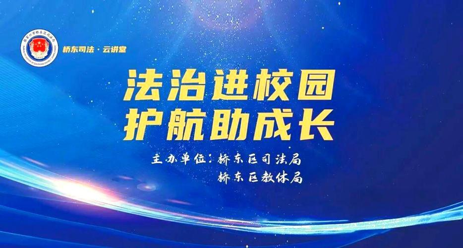 17岁未成年自愿算不算犯法