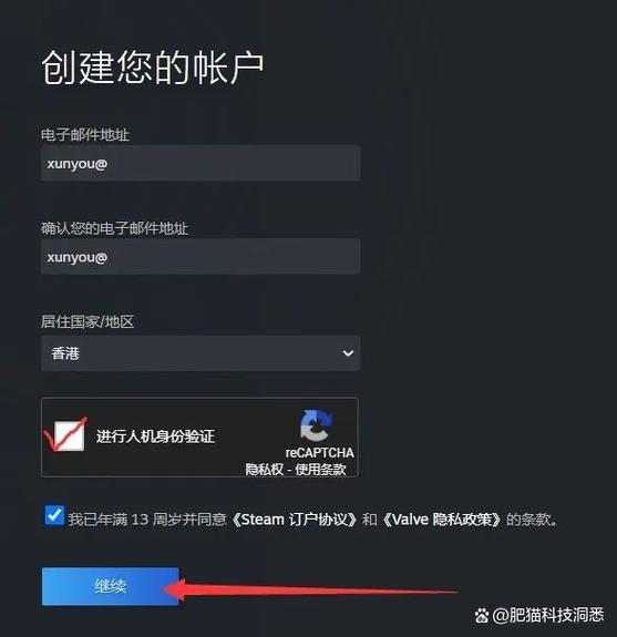 steam下载入口官网