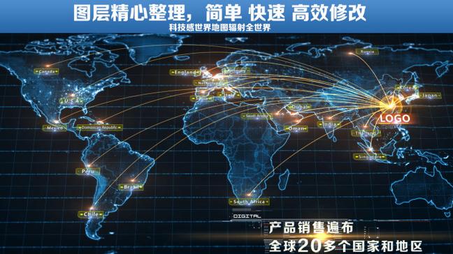 生存战争辐射世界