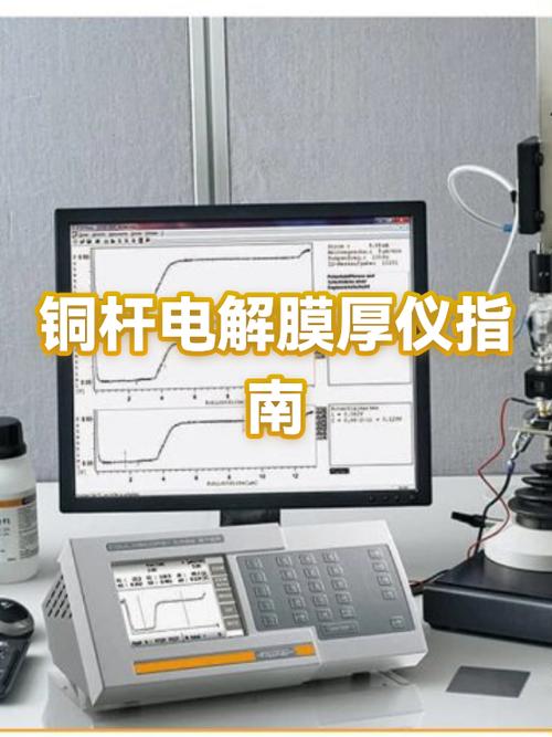 膜厚测试仪哪个牌子好