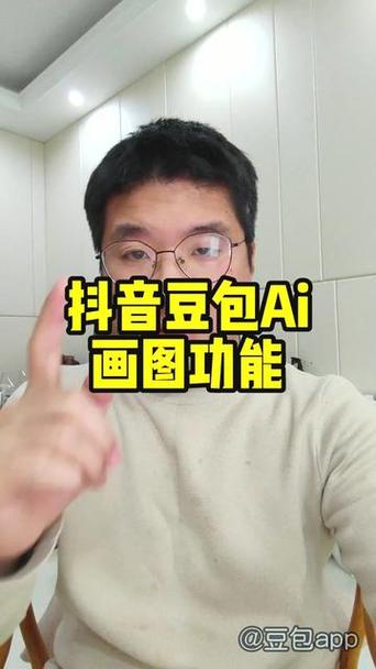 9比16怎么改成16比9