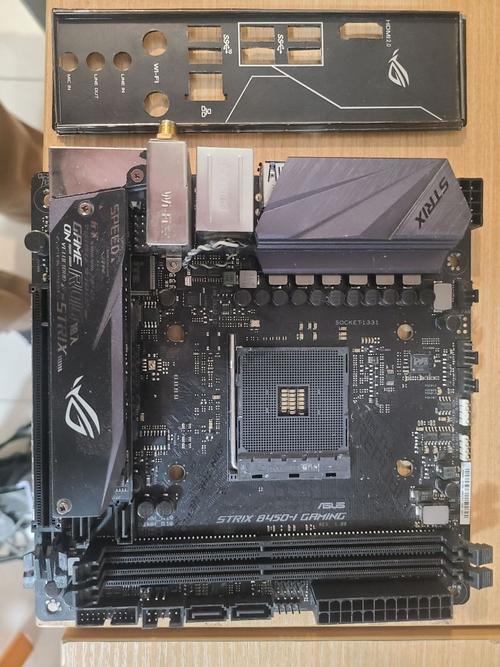 b450i rog