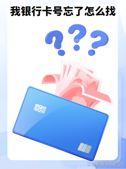 河北农村信用社95566人工服务怎么转