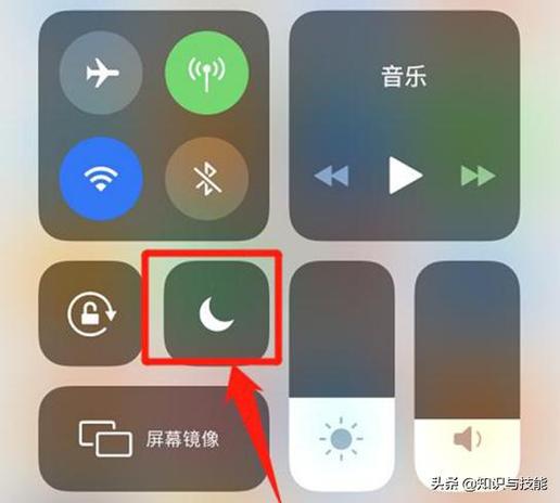 手机屏上显示月亮图标