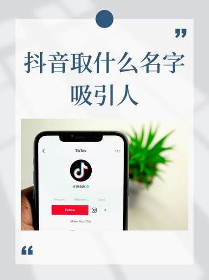 抖音极速版老旧历史版本