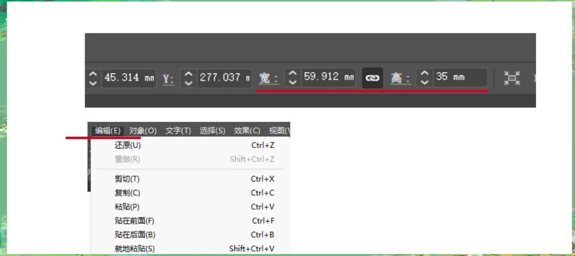 AI右侧工具栏怎么调出来