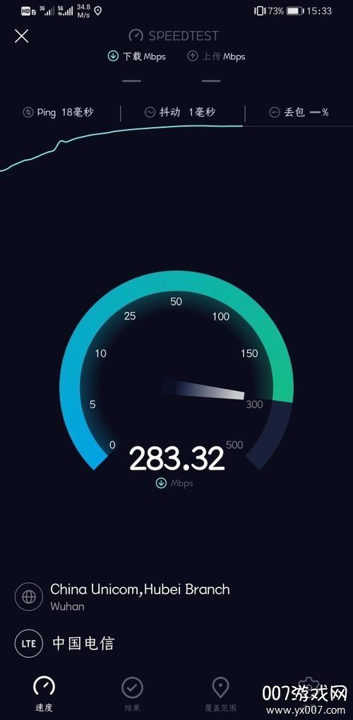 4G网怎么升5G