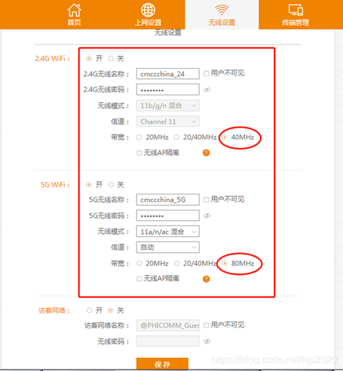斐讯k2刷华硕固件后怎么设置上网
