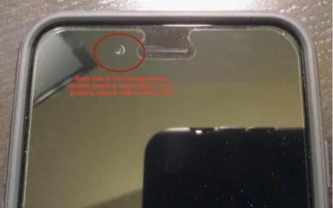 蓝光膜影响前置摄像头吗