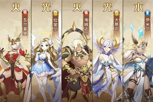 闪烁之光实名制在哪里