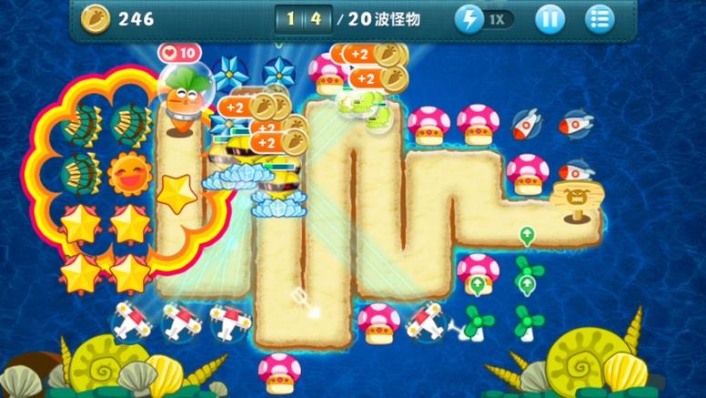 保卫萝卜终极挑战26