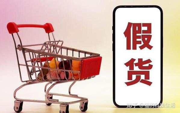 京东买的ipad拆封了能退吗