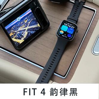 华为手环表带有哪些款式