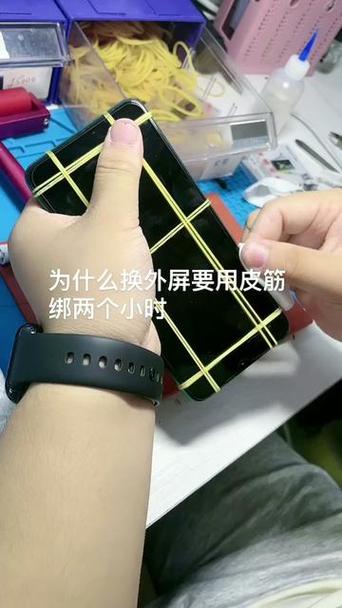 外屏皮筋绑了3小时还用吗