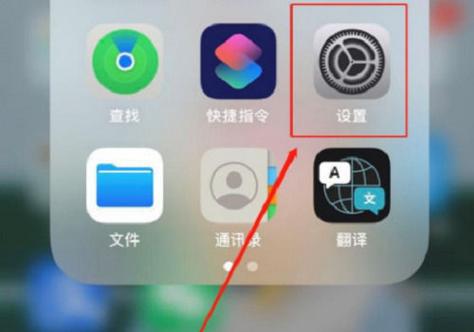 iqoo进入工程模式指令