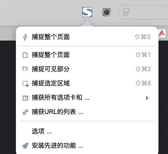 mac截屏快捷键是哪个键