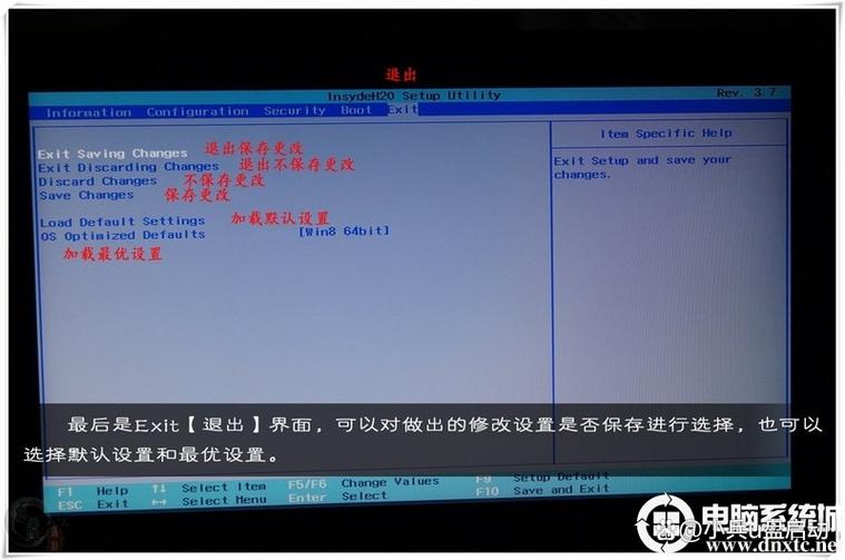 lenovo联想官网驱动