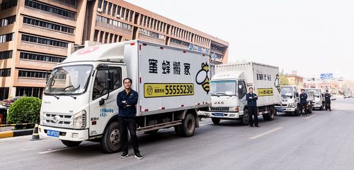 郑州口碑好的搬家公司