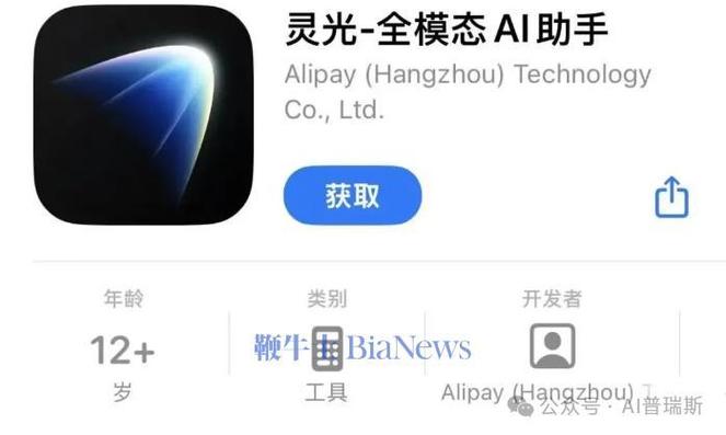 vivo低亮度防闪屏怎么开