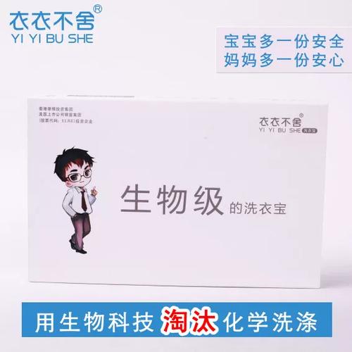 10公斤洗衣机可以洗毛毯吗