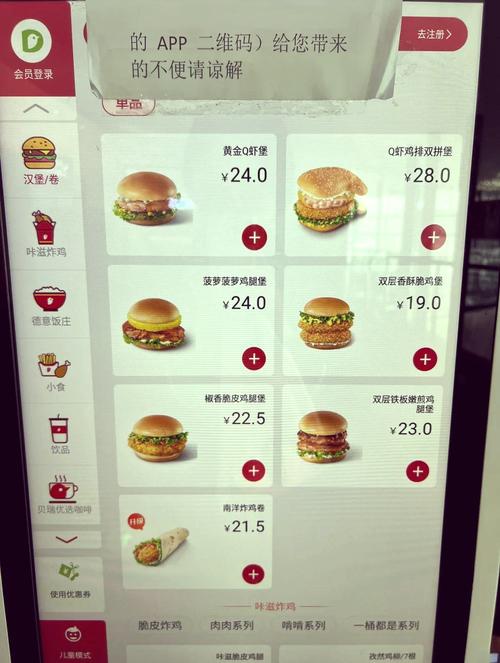 DUDETHEFTWARS超级菜单