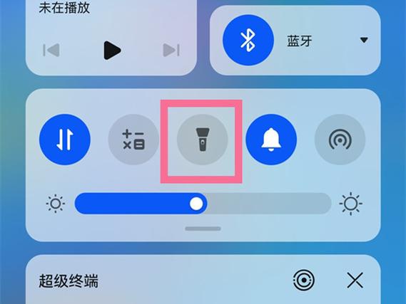 华为打开手电筒快捷键