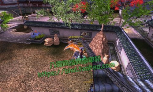 新诛仙3免虚拟机一键端