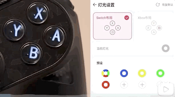 盖世小鸡手柄说明书
