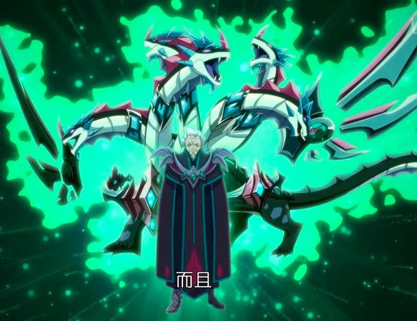 魔晶猎人之时空龙兽