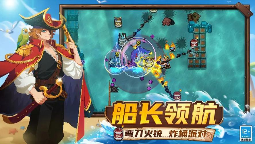 元气骑士7.4.0全解锁无限资源